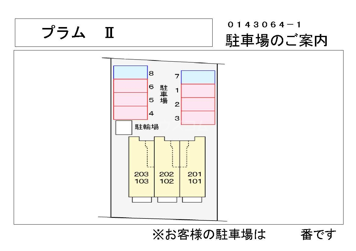14/21 その他画像