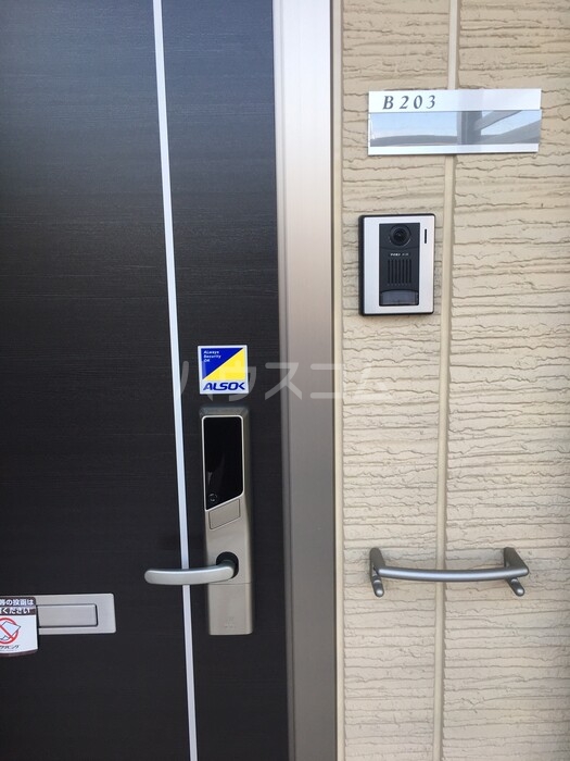 2/13 エントランス