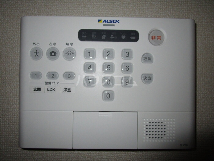 10/21 その他画像