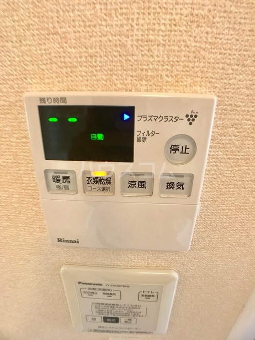 10/24 設備