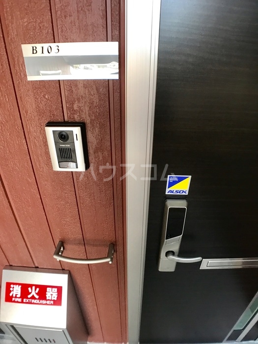 12/25 その他画像