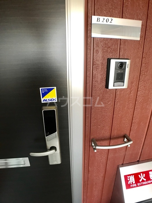 12/25 その他画像