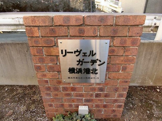 18/19 エントランス