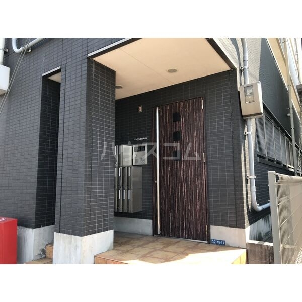 3/11 エントランス