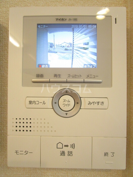 15/24 その他画像