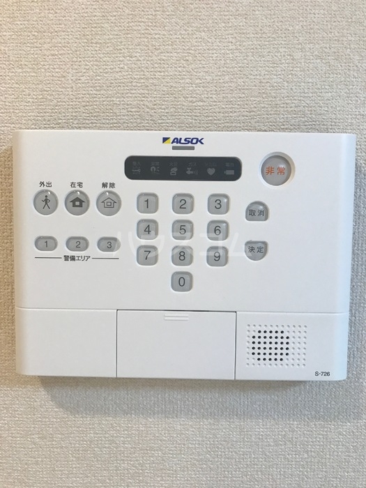 14/25 その他画像