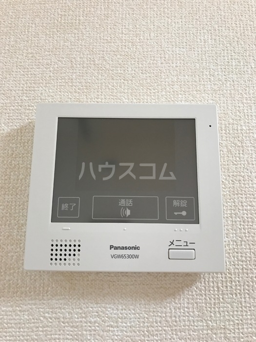 11/25 設備