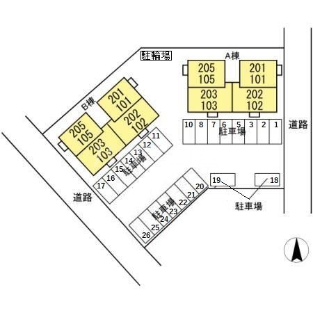 14/25 その他画像