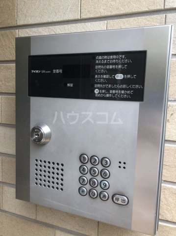 13/21 その他画像