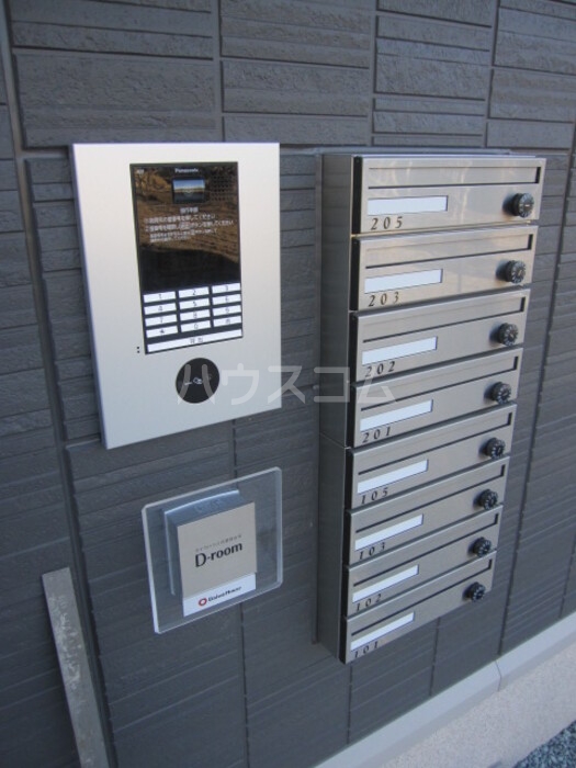 13/29 その他画像