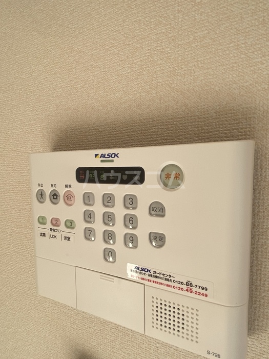 16/30 その他画像