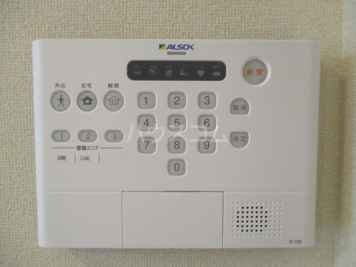 15/28 その他画像