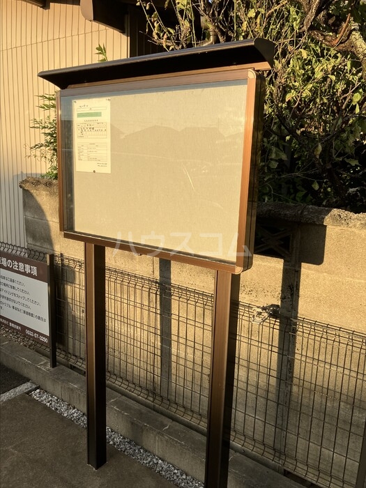 15/26 その他画像