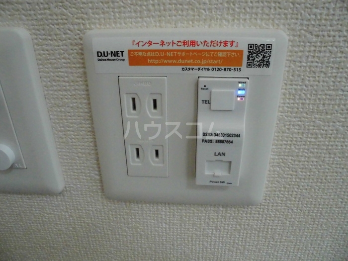 11/27 設備
