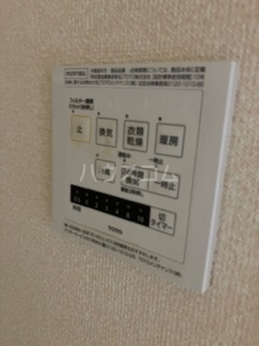 13/24 その他画像