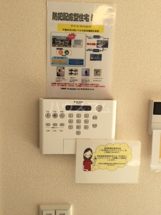 14/22 その他画像