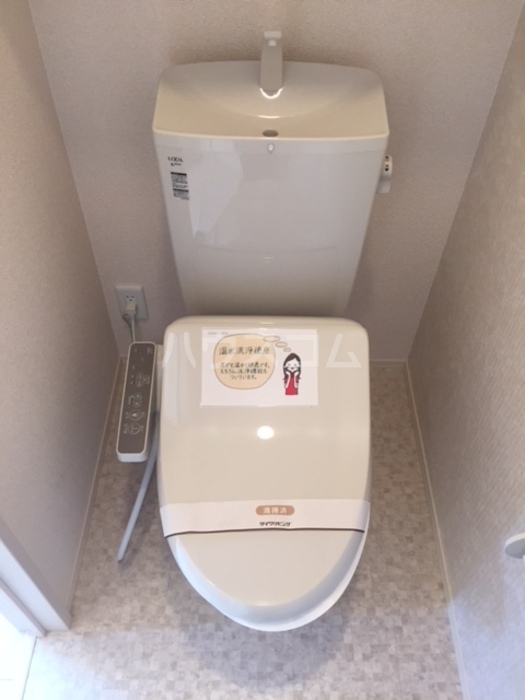 9/22 トイレ