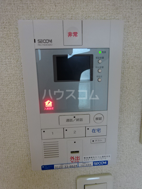 20/30 その他画像