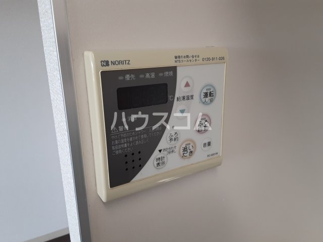 16/20 その他画像