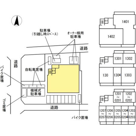 13/24 その他画像
