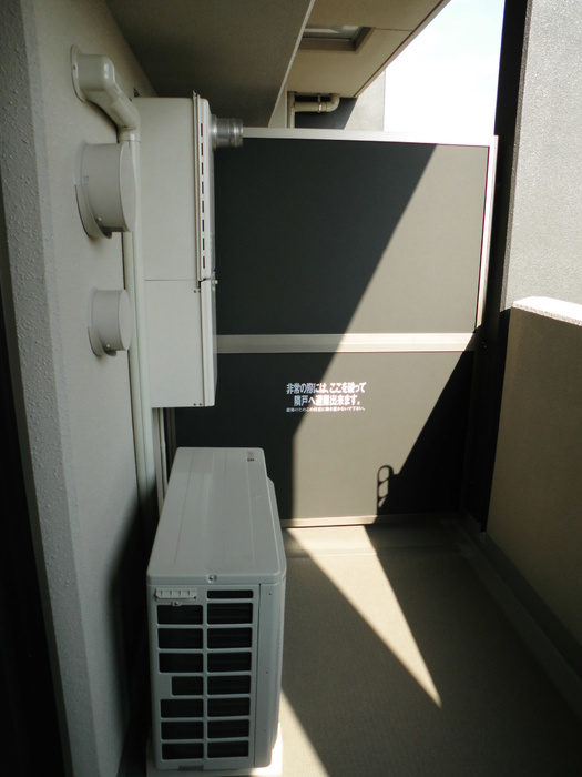 11/24 バルコニー