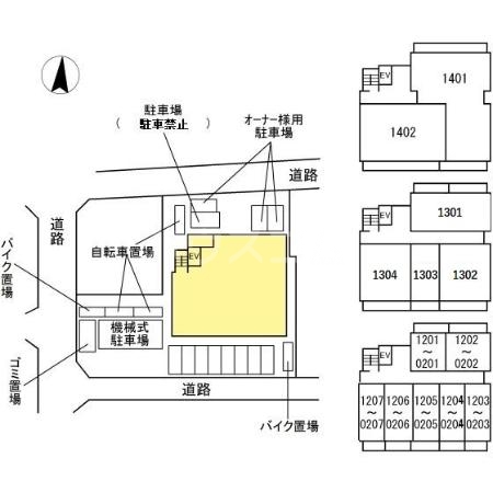 13/24 その他画像