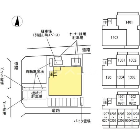 15/29 その他画像