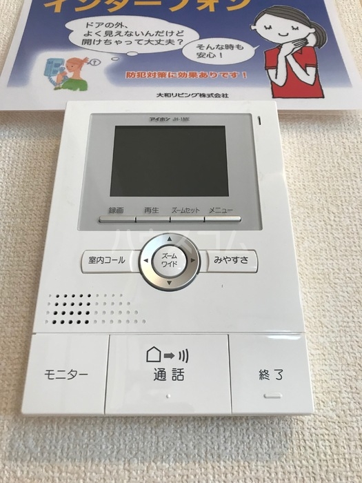 13/25 その他画像