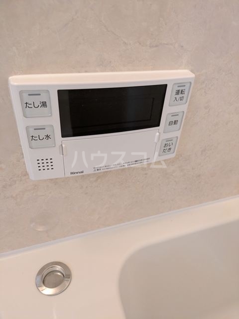21/30 設備