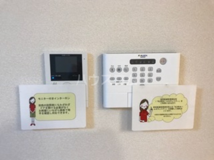 18/30 その他画像