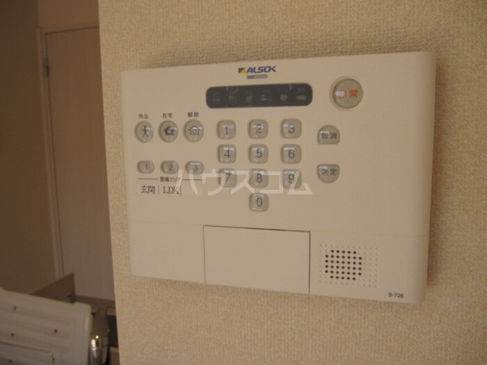 14/29 その他画像