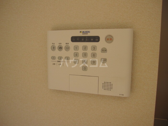 14/29 その他画像