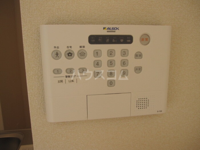 13/30 その他画像