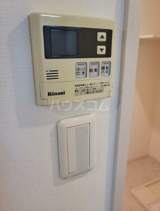 11/22 設備