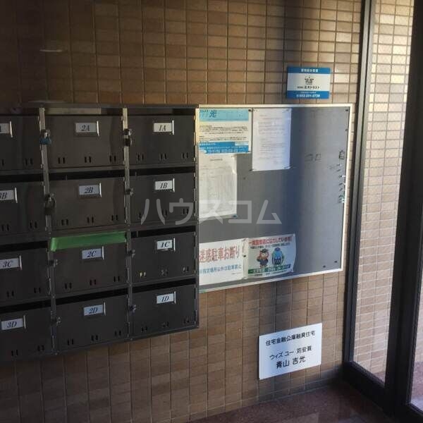 5/16 その他画像