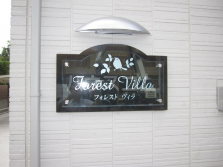 12/24 その他画像