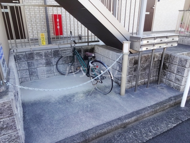 21/23 その他画像