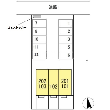 その他画像