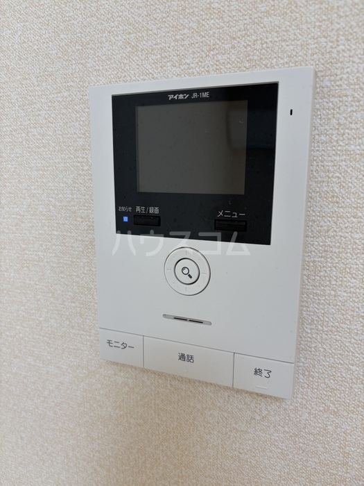 12/25 その他画像