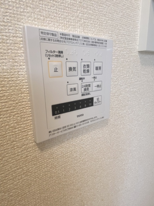 19/30 設備