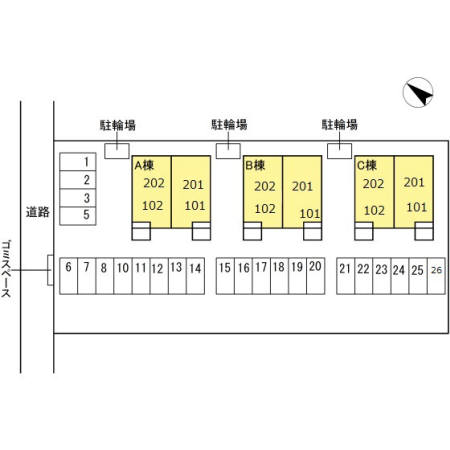 14/26 その他画像