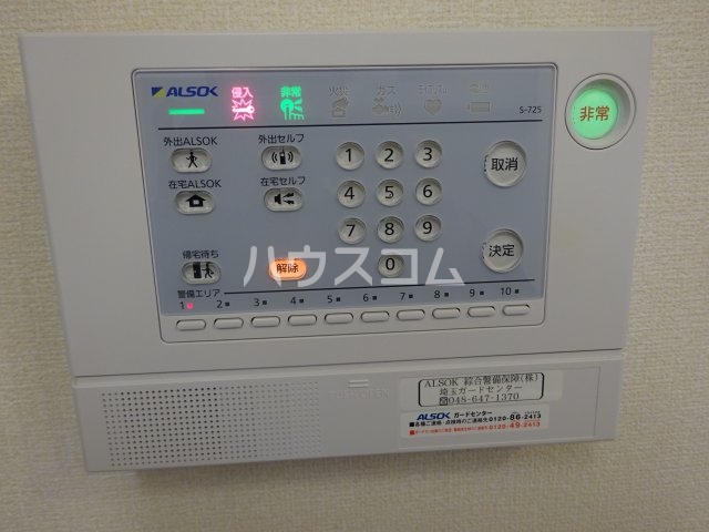 23/30 その他画像