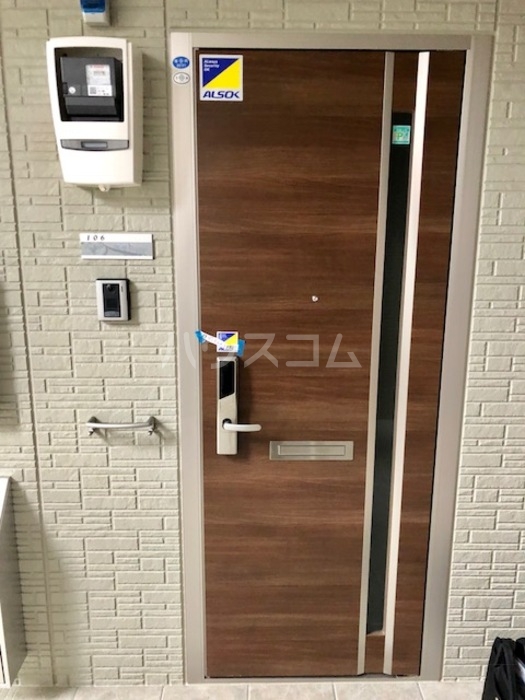 5/24 玄関