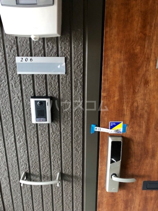 12/24 その他画像