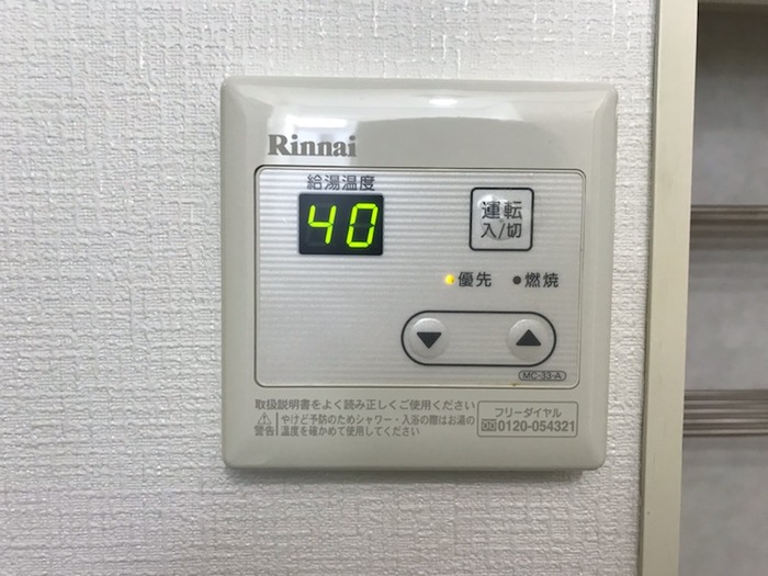 13/30 設備