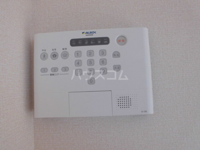 13/20 その他画像