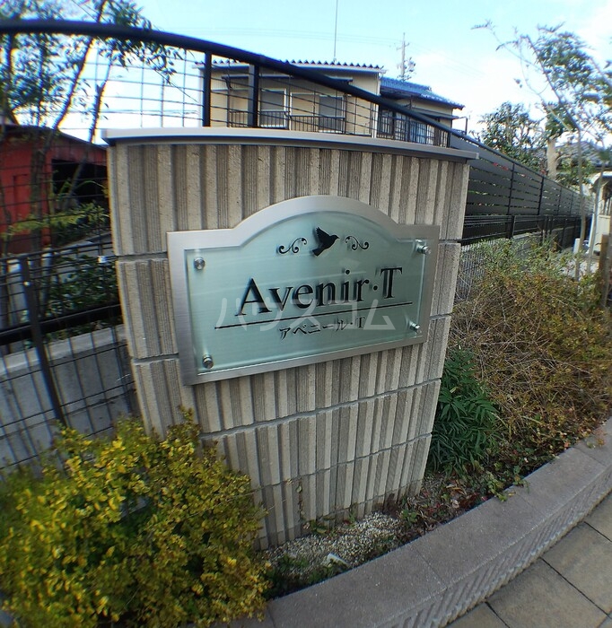 14/27 その他画像