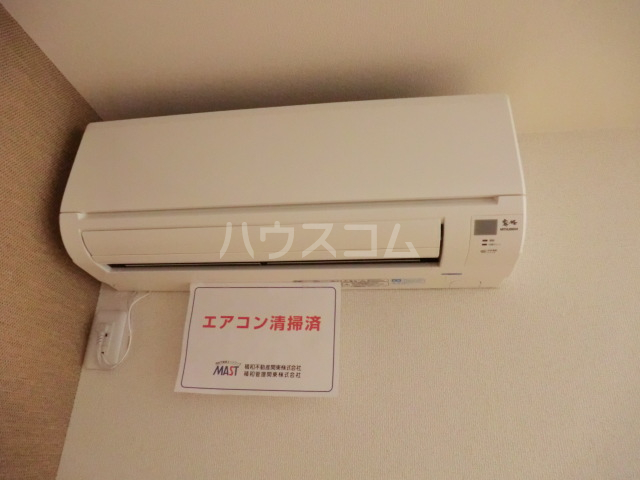 13/30 設備