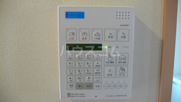 14/30 設備