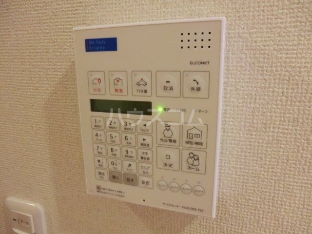12/30 設備